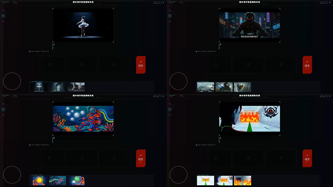 无限截止日/infinity deadline(图5)
