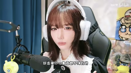 我只是想让她们都幸福(图3)